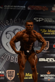 Гран-при Железные доводы - 2015