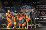 Гран-при Железные доводы - 2015
