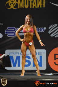 SN PRO EXPO - 2015