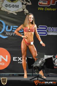 SN PRO EXPO - 2015