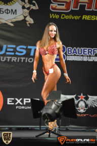 SN PRO EXPO - 2015