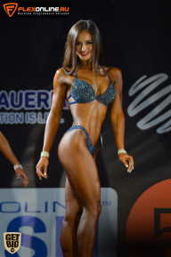 SN PRO EXPO - 2015