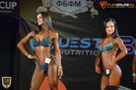 SN PRO EXPO - 2015