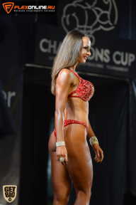 SN PRO EXPO - 2015
