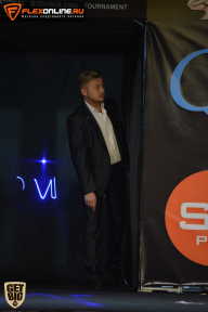 SN PRO EXPO - 2015