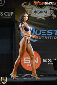 SN PRO EXPO - 2015