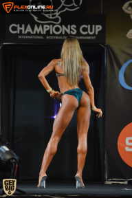 SN PRO EXPO - 2015