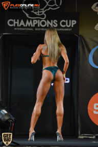 SN PRO EXPO - 2015