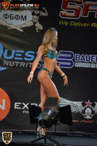SN PRO EXPO - 2015