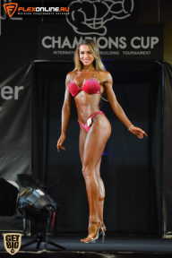 SN PRO EXPO - 2015