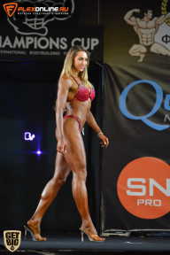 SN PRO EXPO - 2015