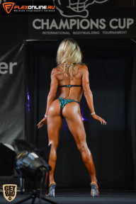 SN PRO EXPO - 2015