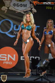 SN PRO EXPO - 2015