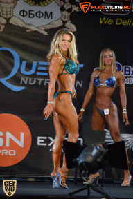 SN PRO EXPO - 2015