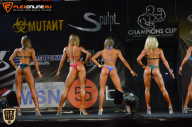 SN PRO EXPO - 2015