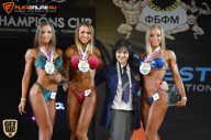 SN PRO EXPO - 2015