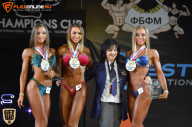 SN PRO EXPO - 2015