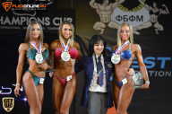 SN PRO EXPO - 2015