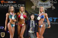 SN PRO EXPO - 2015