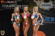 SN PRO EXPO - 2015