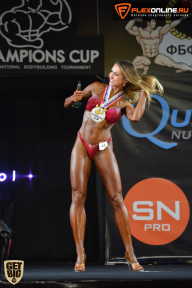 SN PRO EXPO - 2015