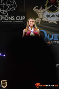 SN PRO EXPO - 2015