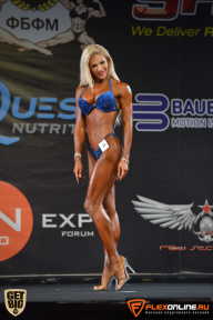 SN PRO EXPO - 2015