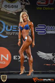 SN PRO EXPO - 2015