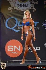 SN PRO EXPO - 2015