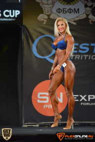 SN PRO EXPO - 2015