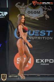 SN PRO EXPO - 2015