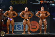 SN PRO EXPO - 2015