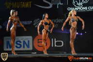 SN PRO EXPO - 2015