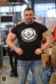 SN PRO EXPO - 2015