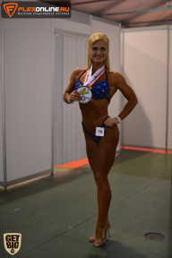 SN PRO EXPO - 2015