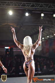 SN PRO EXPO - 2015