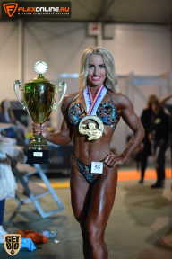 SN PRO EXPO - 2015