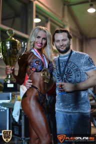 SN PRO EXPO - 2015