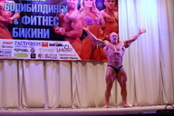 Чемпионат Удмуртии по бодибилдингу - 2015