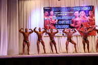 Чемпионат Удмуртии по бодибилдингу - 2015