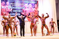 Чемпионат Удмуртии по бодибилдингу - 2015
