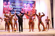 Чемпионат Удмуртии по бодибилдингу - 2015