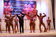 Чемпионат Удмуртии по бодибилдингу - 2015