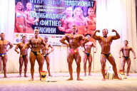 Чемпионат Удмуртии по бодибилдингу - 2015