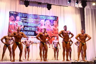 Чемпионат Удмуртии по бодибилдингу - 2015