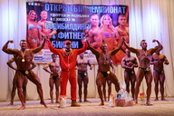 Чемпионат Удмуртии по бодибилдингу - 2015