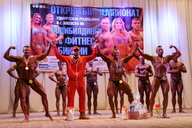 Чемпионат Удмуртии по бодибилдингу - 2015