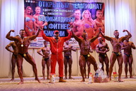 Чемпионат Удмуртии по бодибилдингу - 2015