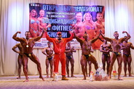 Чемпионат Удмуртии по бодибилдингу - 2015