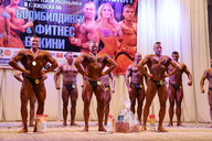 Чемпионат Удмуртии по бодибилдингу - 2015